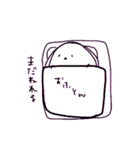 らくがきさんすたんぷ（個別スタンプ：14）