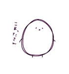 らくがきさんすたんぷ（個別スタンプ：16）