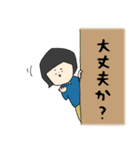 なべちゃんスタンプ（個別スタンプ：28）