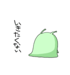 ナメクジと私の365日計画（個別スタンプ：6）