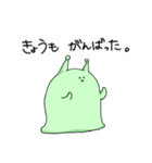 ナメクジと私の365日計画（個別スタンプ：7）
