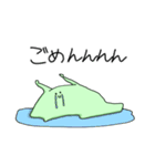 ナメクジと私の365日計画（個別スタンプ：12）
