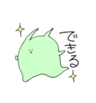 ナメクジと私の365日計画（個別スタンプ：15）