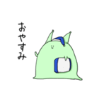 ナメクジと私の365日計画（個別スタンプ：23）