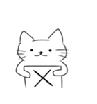 ゆるニャンこ（個別スタンプ：7）