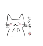 ゆるニャンこ（個別スタンプ：10）