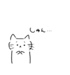 ゆるニャンこ（個別スタンプ：23）