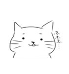 ゆるニャンこ（個別スタンプ：25）