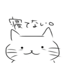 ゆるニャンこ（個別スタンプ：35）