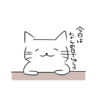 ゆるニャンこ（個別スタンプ：36）