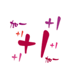 Life language HAHA（個別スタンプ：3）