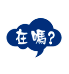 Life language HAHA（個別スタンプ：4）