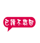 Life language HAHA（個別スタンプ：5）