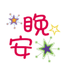 Life language HAHA（個別スタンプ：6）