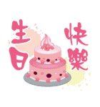 Life language HAHA（個別スタンプ：8）