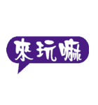 Life language HAHA（個別スタンプ：13）