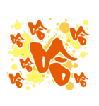 Life language HAHA（個別スタンプ：18）