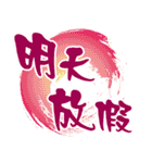 Life language HAHA（個別スタンプ：19）