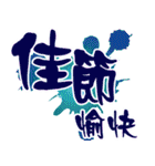Life language HAHA（個別スタンプ：20）
