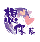 Life language HAHA（個別スタンプ：27）