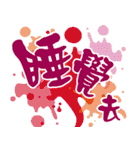 Life language HAHA（個別スタンプ：28）