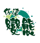 Life language HAHA（個別スタンプ：29）