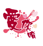 Life language HAHA（個別スタンプ：30）