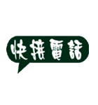 Life language HAHA（個別スタンプ：31）