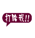 Life language HAHA（個別スタンプ：32）
