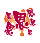 Life language HAHA（個別スタンプ：35）
