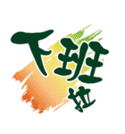 Life language HAHA（個別スタンプ：36）