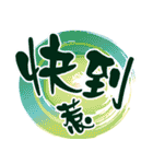 Life language HAHA（個別スタンプ：37）