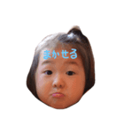 ちゃんりわスタンプ（個別スタンプ：5）