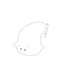 かまってほしいお餅ちゃん（個別スタンプ：2）
