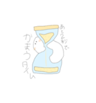 かまってほしいお餅ちゃん（個別スタンプ：6）