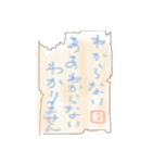 スタタマ01（個別スタンプ：8）