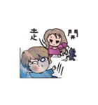 Boy girl and cat（個別スタンプ：10）