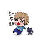 Boy girl and cat（個別スタンプ：11）