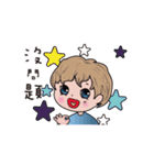 Boy girl and cat（個別スタンプ：15）