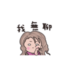 Boy girl and cat（個別スタンプ：17）