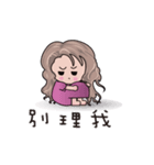 Boy girl and cat（個別スタンプ：22）