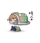Boy girl and cat（個別スタンプ：27）