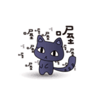 Boy girl and cat（個別スタンプ：28）