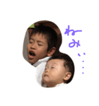 ひーくんの。（個別スタンプ：5）
