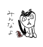 ねこずきのラクガキ（個別スタンプ：5）