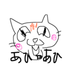 ねこずきのラクガキ（個別スタンプ：11）