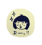 わたしのすたんぷ（個別スタンプ：1）