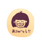 わたしのすたんぷ（個別スタンプ：2）