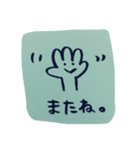 わたしのすたんぷ（個別スタンプ：5）