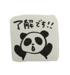 わたしのすたんぷ（個別スタンプ：7）